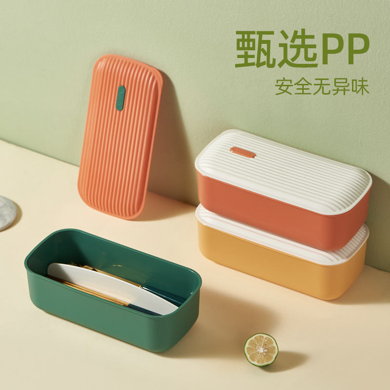 Mildew-Proof Storage Case Creative Drain Household Tableware Chopsticks Mildew-Proof Kuaizi Kitchen Spoon Storage Box Bucket Chopsticks