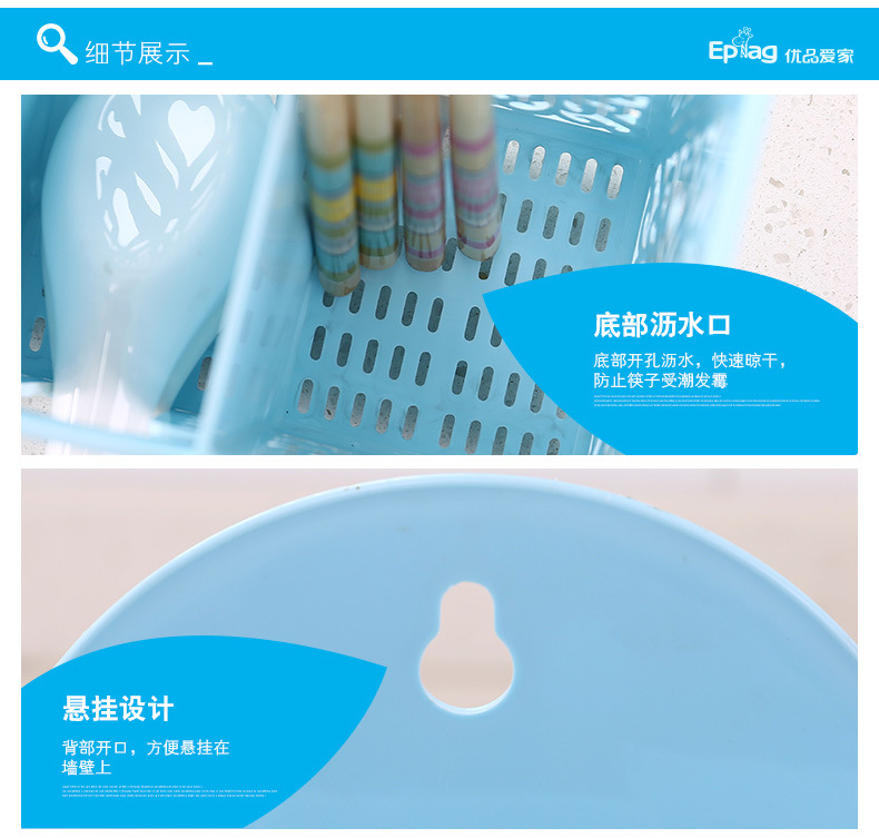 2. Two basket parents are wholesale owners of plastic chopsticks 2. Two basket parents are wholesale owners of plastic chopsticks
