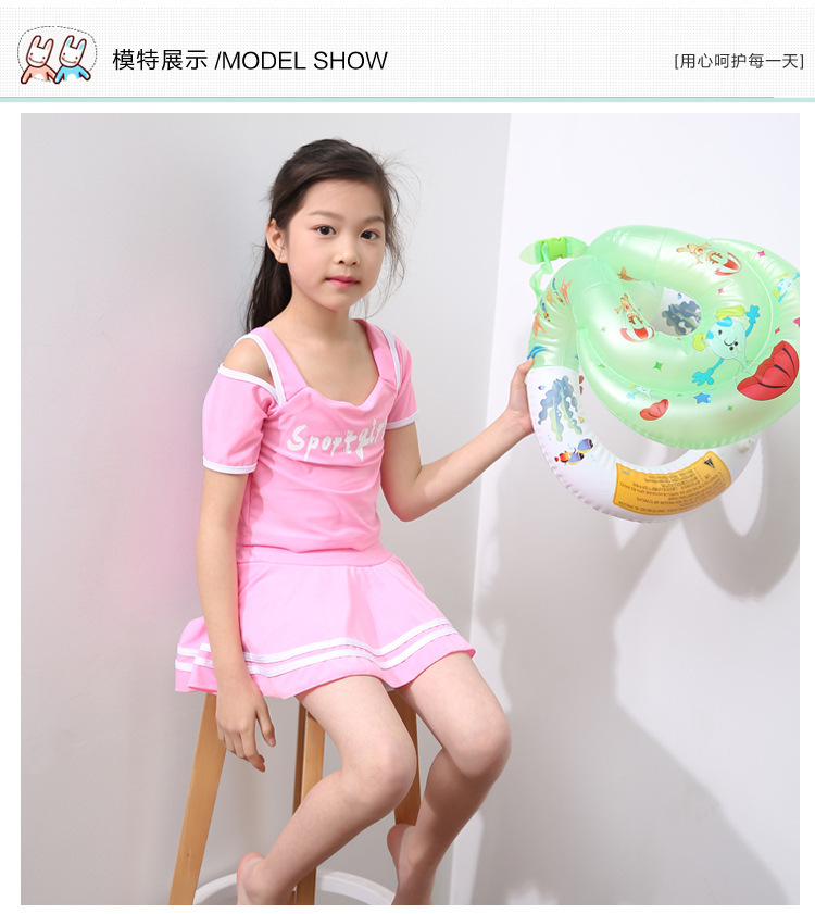 The girl divides the body skirt type flat Angle Korea medium big child sports money lovely princess bathing suit The girl divides the body skirt type flat Angle Korea medium big child sports money lovely princess bathing suit