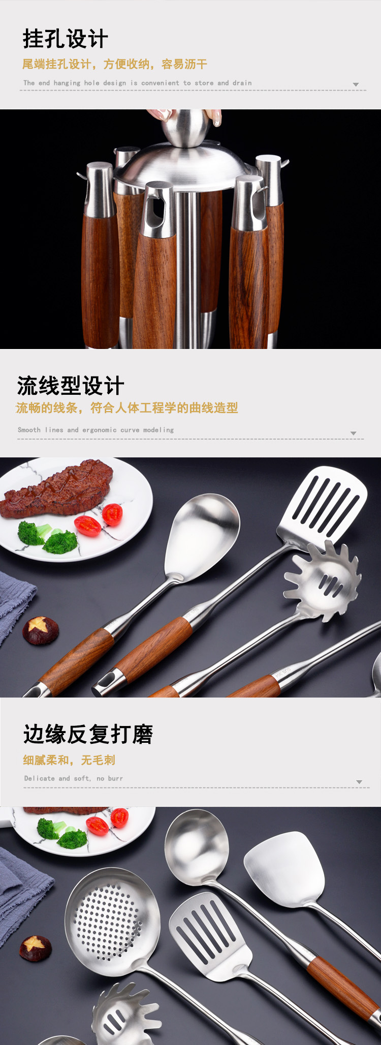304 Stainless Steel Kitchen Set Household Rosewood Spatula and Soup Spoon Spatula Large Perforated Ladle Kitchenware Set 304 Stainless Steel Kitchen Set Household Rosewood Spatula and Soup Spoon Spatula Large Perforated Ladle Kitchenware Set