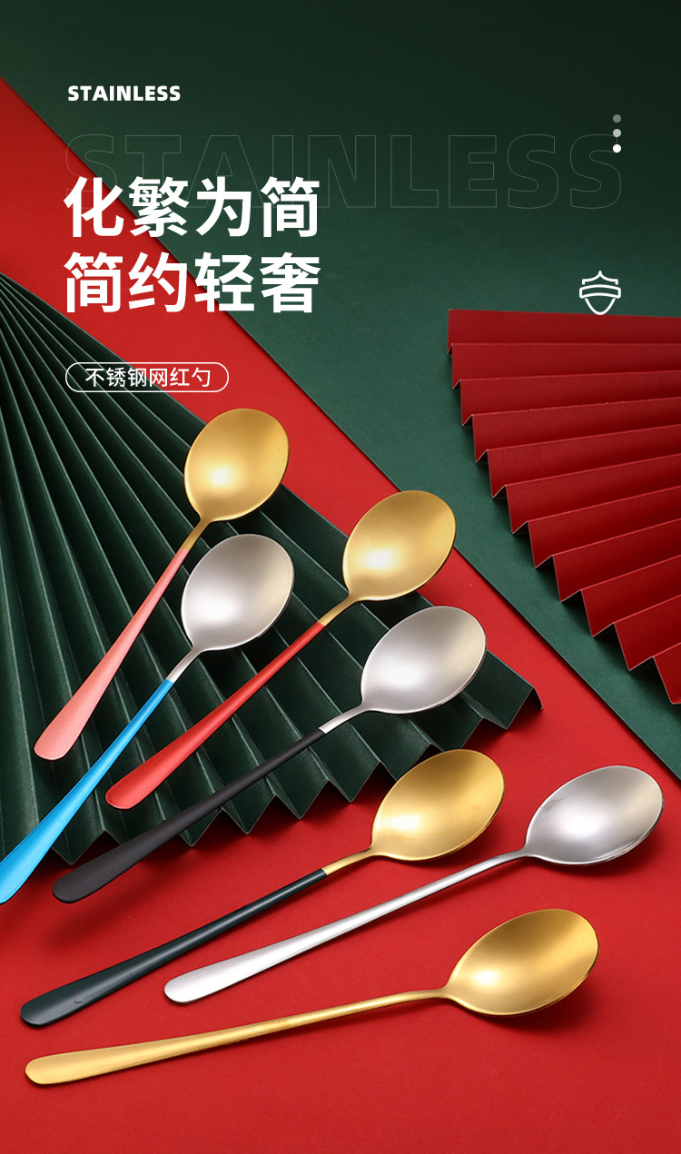 Stainless Steel Korean Spoon Thickened Home Ladle Eating Spoon Student Tableware Creative Trending Soup Spoon Spoon Stainless Steel Korean Spoon Thickened Home Ladle Eating Spoon Student Tableware Creative Trending Soup Spoon Spoon