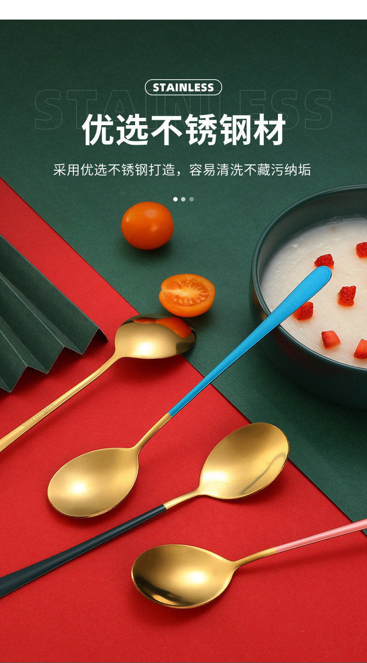 Stainless Steel Korean Spoon Thickened Home Ladle Eating Spoon Student Tableware Creative Trending Soup Spoon Spoon Stainless Steel Korean Spoon Thickened Home Ladle Eating Spoon Student Tableware Creative Trending Soup Spoon Spoon