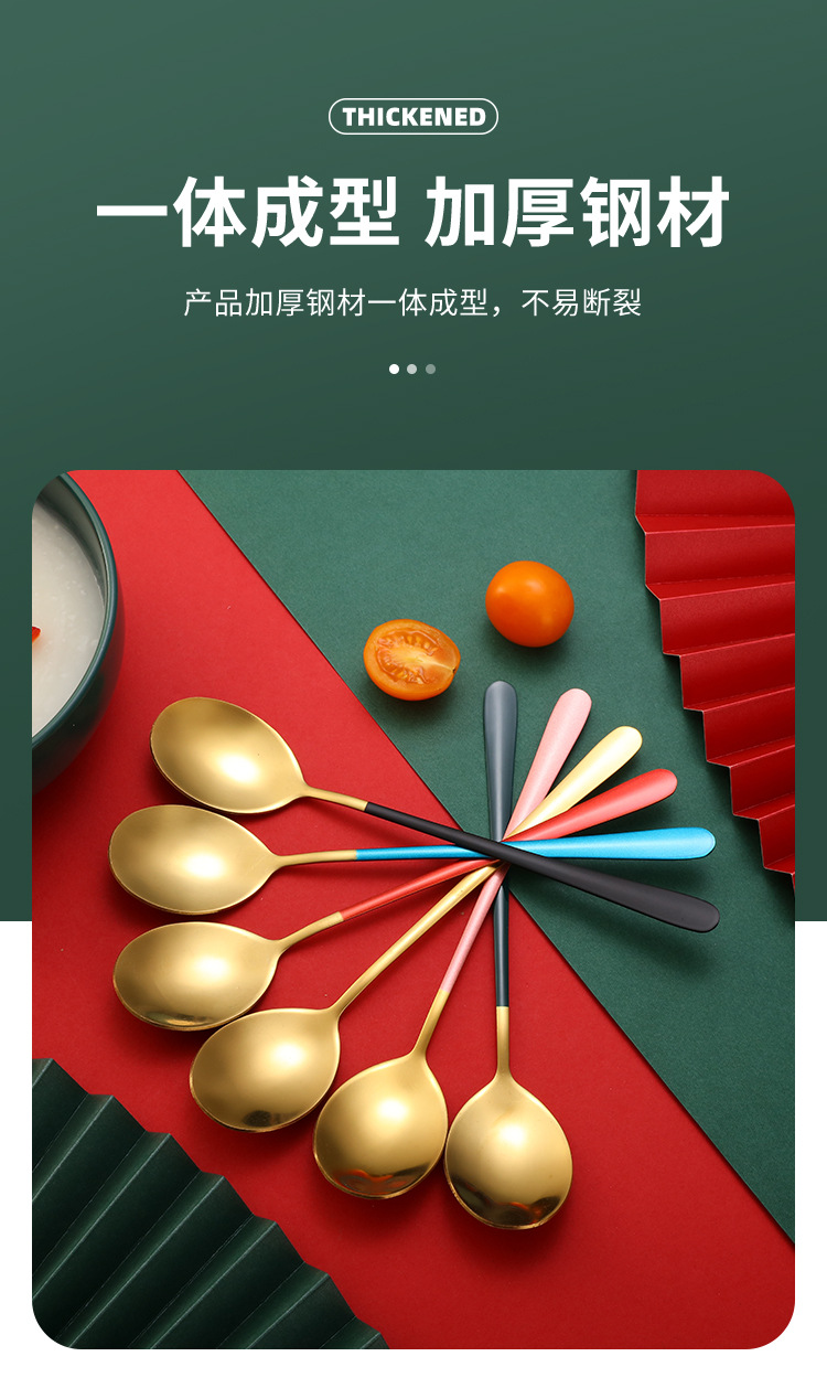 Stainless Steel Korean Spoon Thickened Home Ladle Eating Spoon Student Tableware Creative Trending Soup Spoon Spoon Stainless Steel Korean Spoon Thickened Home Ladle Eating Spoon Student Tableware Creative Trending Soup Spoon Spoon