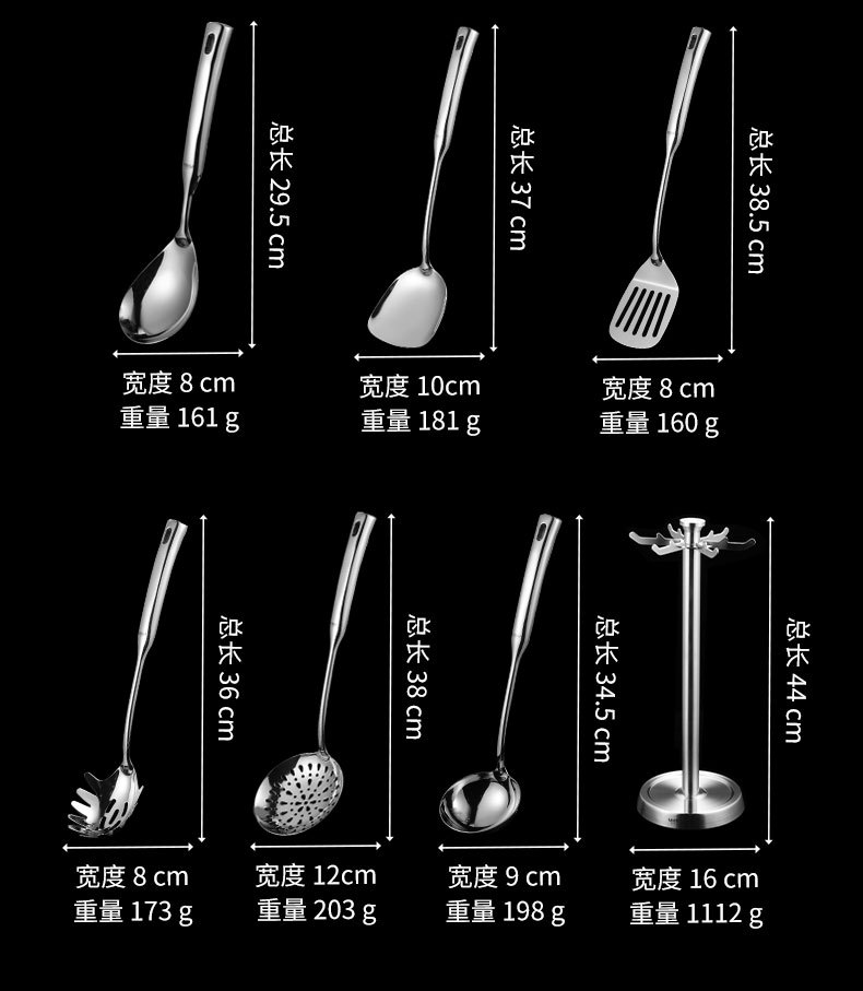 316 Stainless Steel Spatula Household Spatula Kitchenware Soup Ladle Shovel Strainer and Soup Spoon Big Strainer Meal Spoon Spatula Kitchenware Set