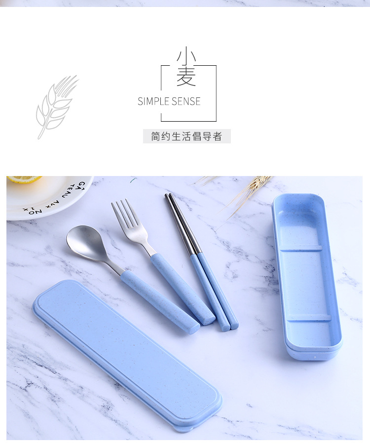 304 Stainless Steel Spoon Fork Chopsticks Wheat Straw Three-Piece Tableware Student Travel Portable Tableware Set 304 Stainless Steel Spoon Fork Chopsticks Wheat Straw Three-Piece Tableware Student Travel Portable Tableware Set