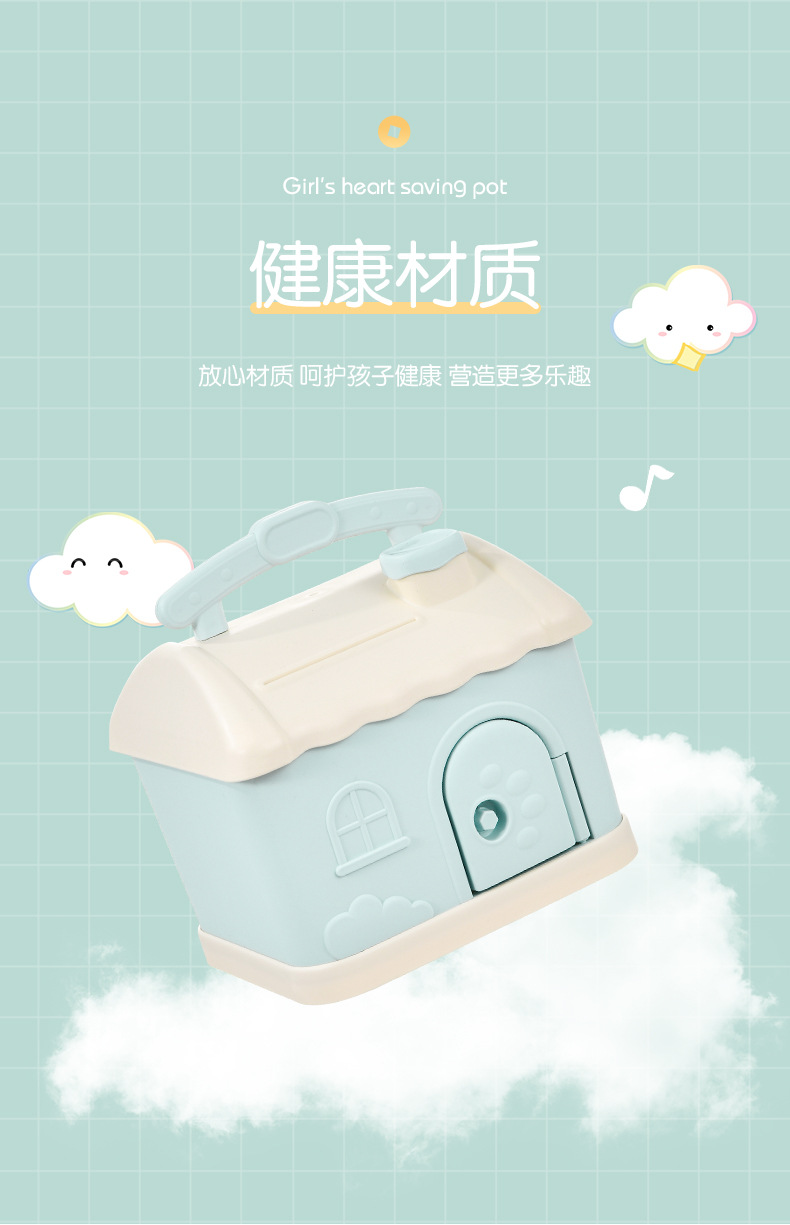 Creative Money Box Cartoon Cute Square Piggy Bank Metal Jewelry Box