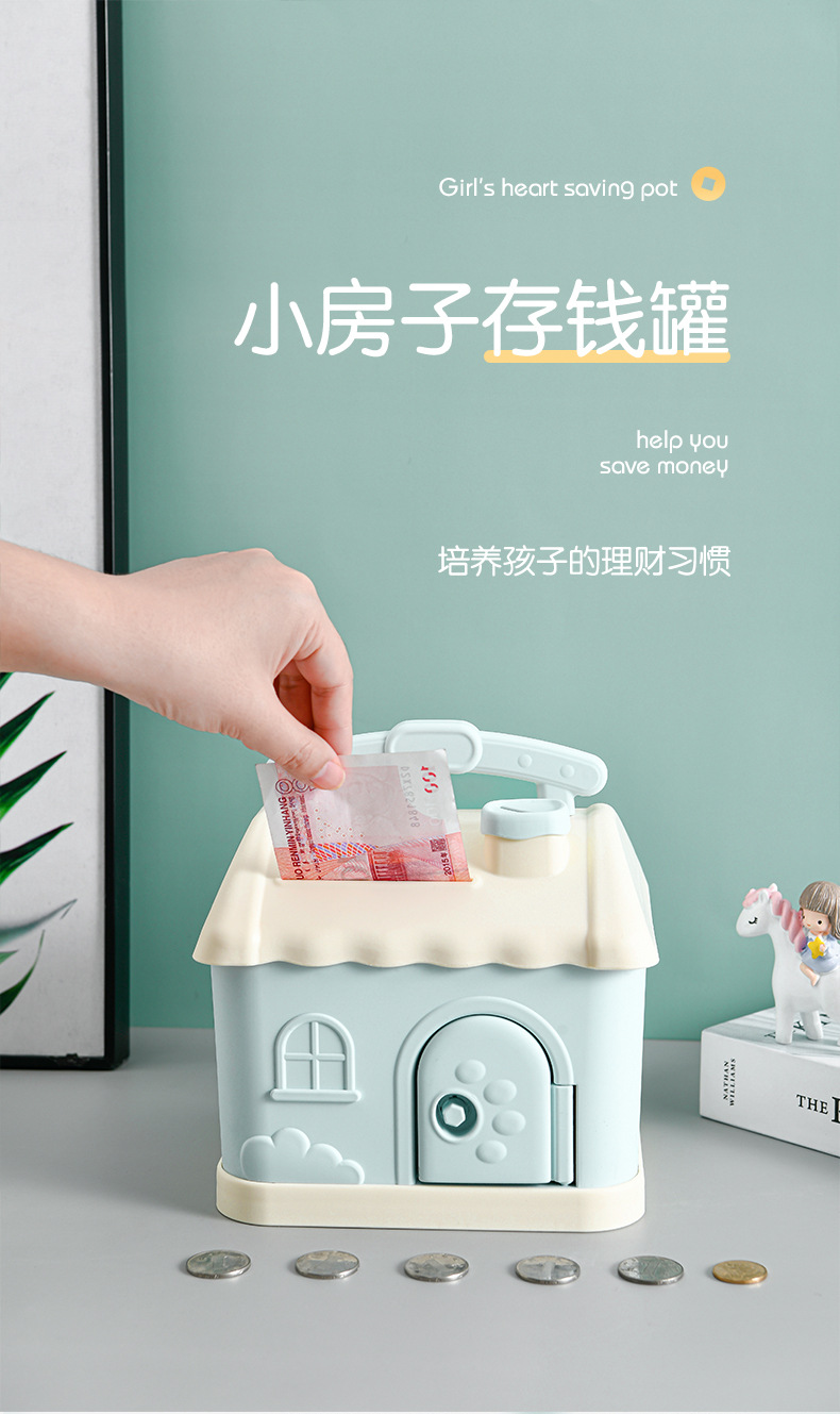 Creative Money Box Cartoon Cute Square Piggy Bank Metal Jewelry Box