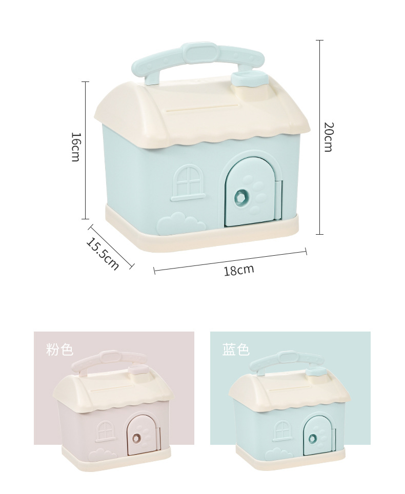 Creative Money Box Cartoon Cute Square Piggy Bank Metal Jewelry Box