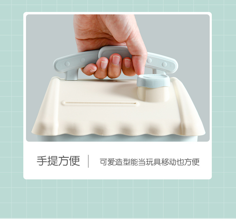Creative Money Box Cartoon Cute Square Piggy Bank Metal Jewelry Box