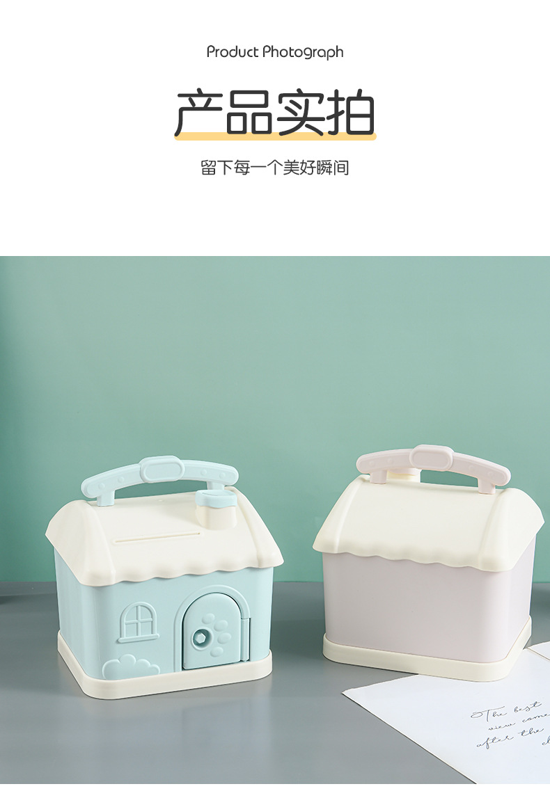 Creative Money Box Cartoon Cute Square Piggy Bank Metal Jewelry Box