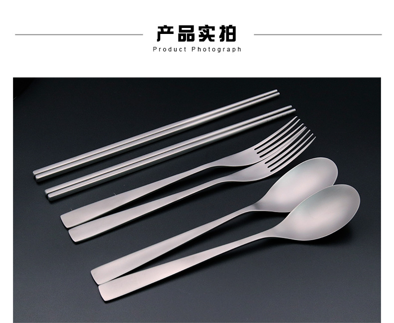 2021 Chinese New Style Titanium Material Black Gold Six-Piece Tableware Fork Chopsticks Set Restaurant Hotel Customizable Wholesale