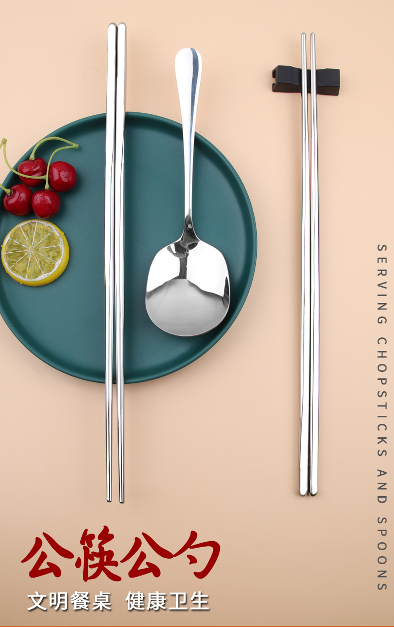 304 Stainless Steel Public Chopsticks Public Spoon Spoon Chopsticks Two-Piece Portable Tableware Set Logo Customization Factory Wholesale 304 Stainless Steel Public Chopsticks Public Spoon Spoon Chopsticks Two-Piece Portable Tableware Set Logo Customization Factory Wholesale