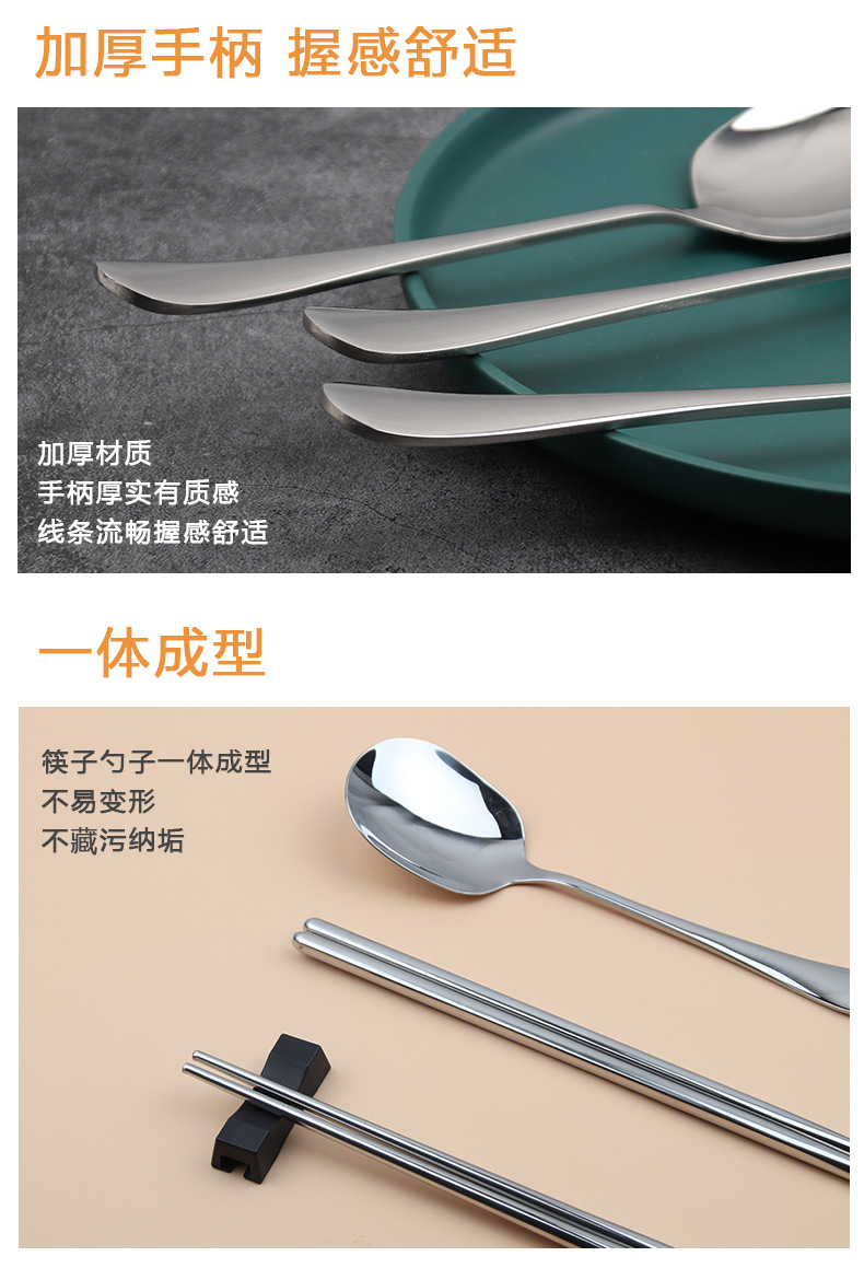 304 Stainless Steel Public Chopsticks Public Spoon Spoon Chopsticks Two-Piece Portable Tableware Set Logo Customization Factory Wholesale 304 Stainless Steel Public Chopsticks Public Spoon Spoon Chopsticks Two-Piece Portable Tableware Set Logo Customization Factory Wholesale