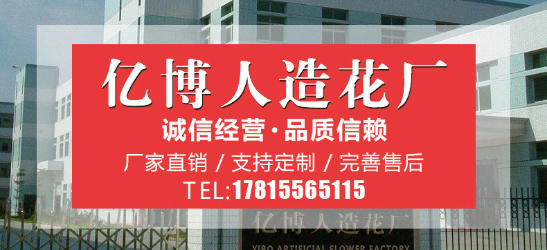 Factory in Stock Wholesale Flower Pot Artificial Plant Leaves Bunches of Green Plants Monstera Begonia Leaf Gold Money Leaf