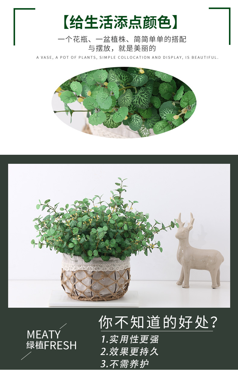 Factory in Stock Wholesale Flower Pot Artificial Plant Leaves Bunches of Green Plants Monstera Begonia Leaf Gold Money Leaf