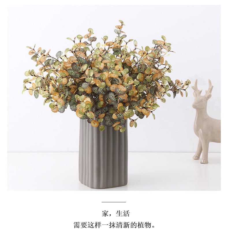 Factory in Stock Wholesale Flower Pot Artificial Plant Leaves Bunches of Green Plants Monstera Begonia Leaf Gold Money Leaf