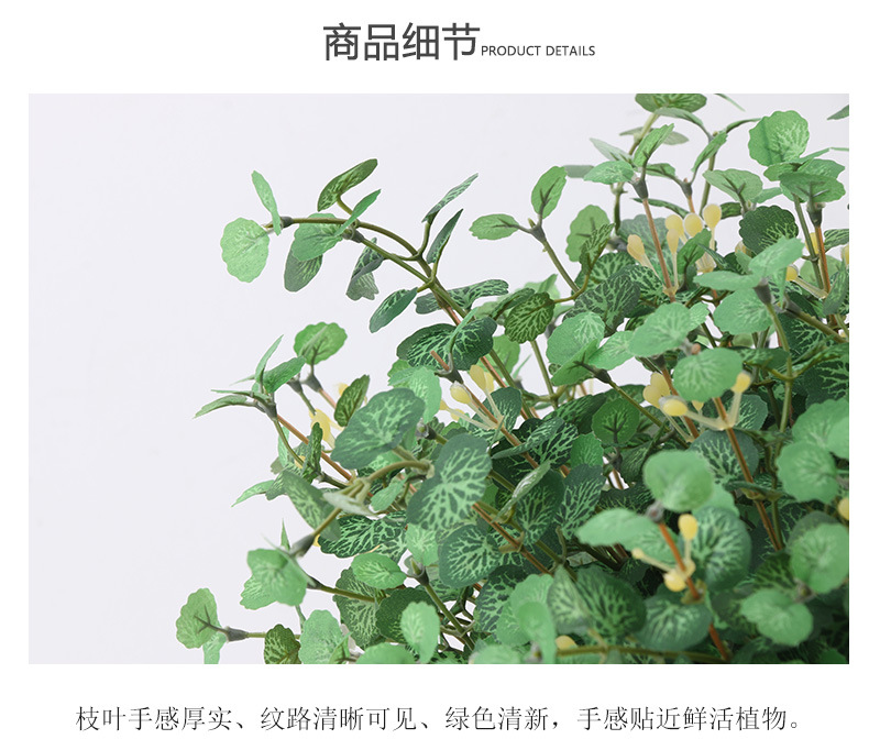 Factory in Stock Wholesale Flower Pot Artificial Plant Leaves Bunches of Green Plants Monstera Begonia Leaf Gold Money Leaf