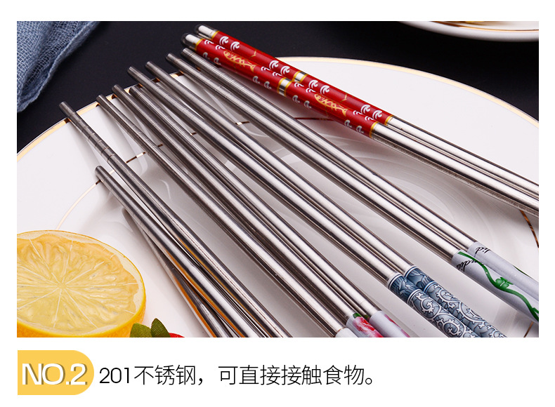 2021 New Blue and White Porcelain Printing Chinese Mirror Polished round Chopsticks 201 Stainless Steel Household Hotel Tableware 2021 New Blue and White Porcelain Printing Chinese Mirror Polished round Chopsticks 201 Stainless Steel Household Hotel Tableware