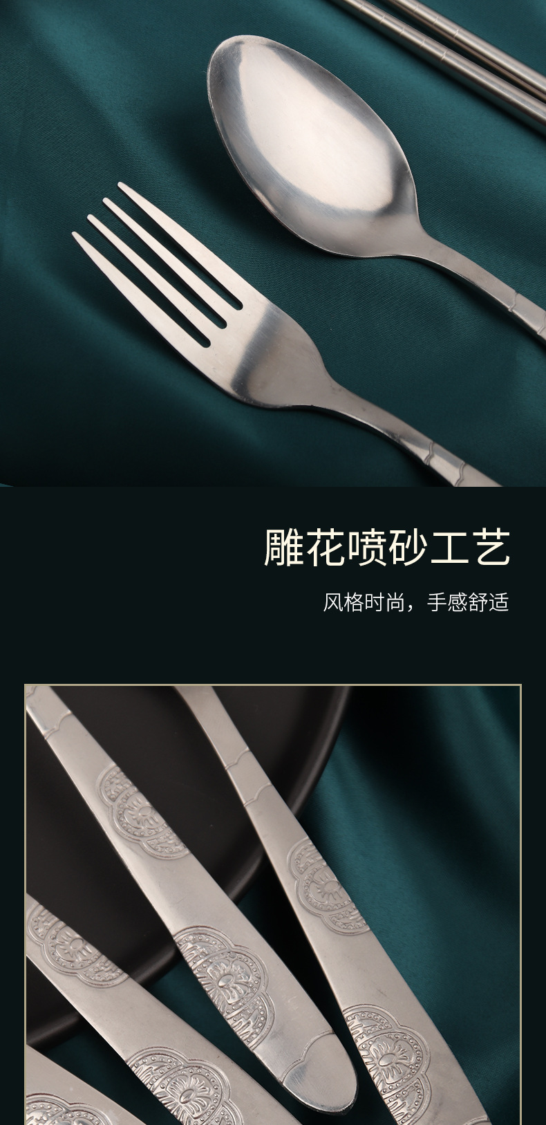 Student Suit Stainless Steel Portable Tableware Three-Piece Set Office Worker Travel Chopsticks Spoon Fork Tableware Set Student Suit Stainless Steel Portable Tableware Three-Piece Set Office Worker Travel Chopsticks Spoon Fork Tableware Set