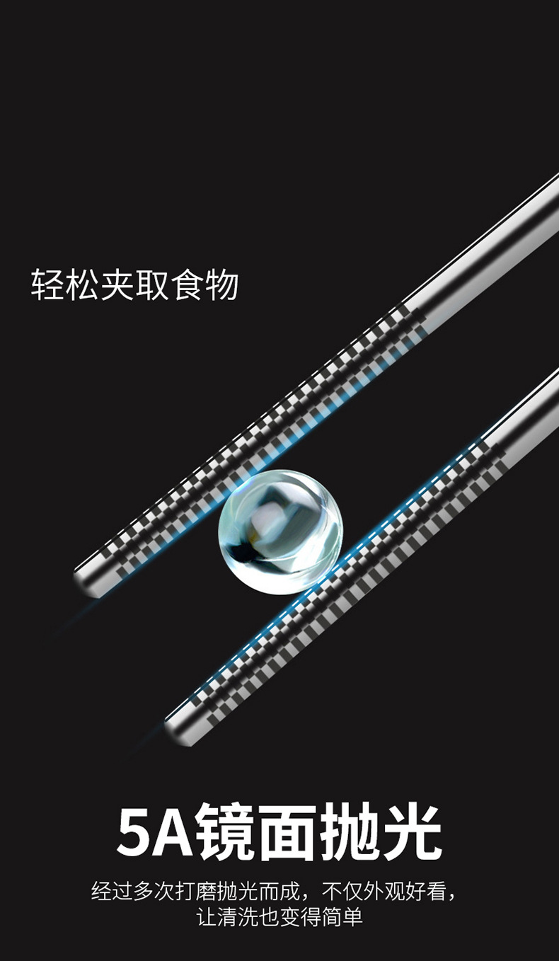 304 Stainless Steel Chopsticks Hollow Anti-Scald 8cm Square Chopsticks Household Hotel Restaurant Metal Tableware Laser Logo 304 Stainless Steel Chopsticks Hollow Anti-Scald 8cm Square Chopsticks Household Hotel Restaurant Metal Tableware Laser Logo