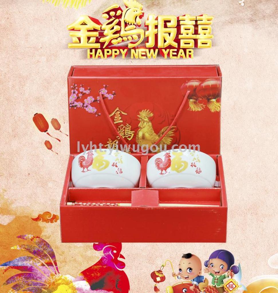 Jingdezhen Jinji newspaper chopsticks sets of ceramic tableware gift gifts gifts gifts factory direct Jingdezhen Jinji newspaper chopsticks sets of ceramic tableware gift gifts gifts gifts factory direct