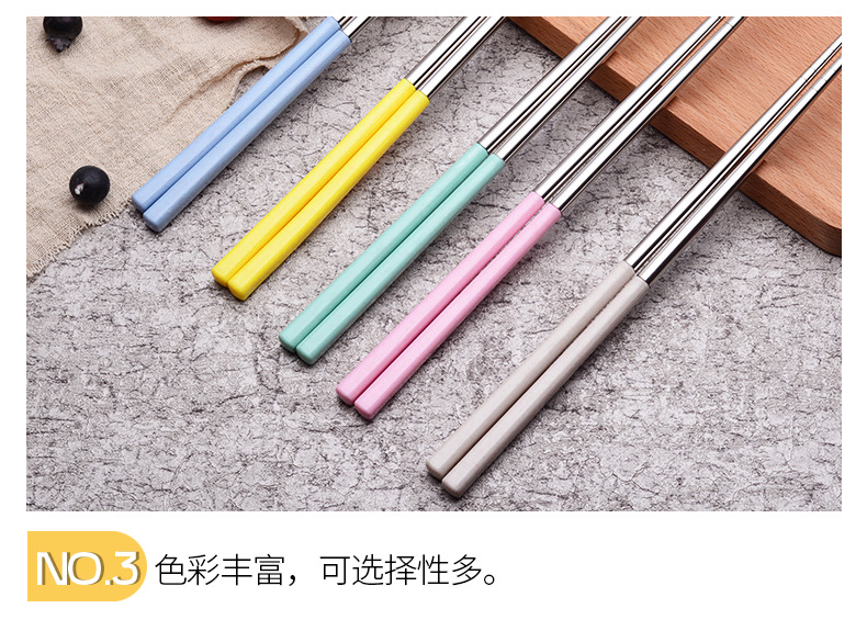SOURCE Factory Direct Supply 5 Pairs of Wheat Straw 304 Stainless Steel Chopsticks Tableware Large Wholesale Degradable Material SOURCE Factory Direct Supply 5 Pairs of Wheat Straw 304 Stainless Steel Chopsticks Tableware Large Wholesale Degradable Material
