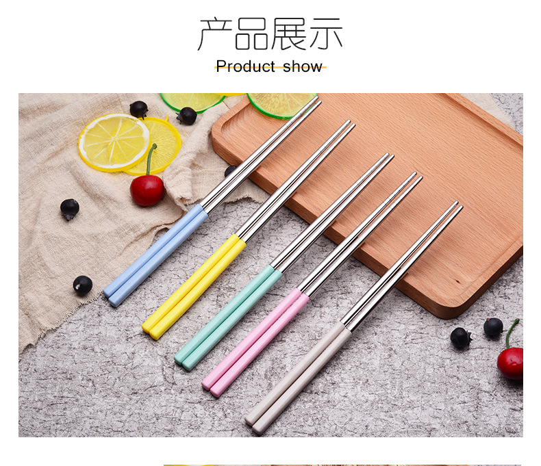 SOURCE Factory Direct Supply 5 Pairs of Wheat Straw 304 Stainless Steel Chopsticks Tableware Large Wholesale Degradable Material SOURCE Factory Direct Supply 5 Pairs of Wheat Straw 304 Stainless Steel Chopsticks Tableware Large Wholesale Degradable Material