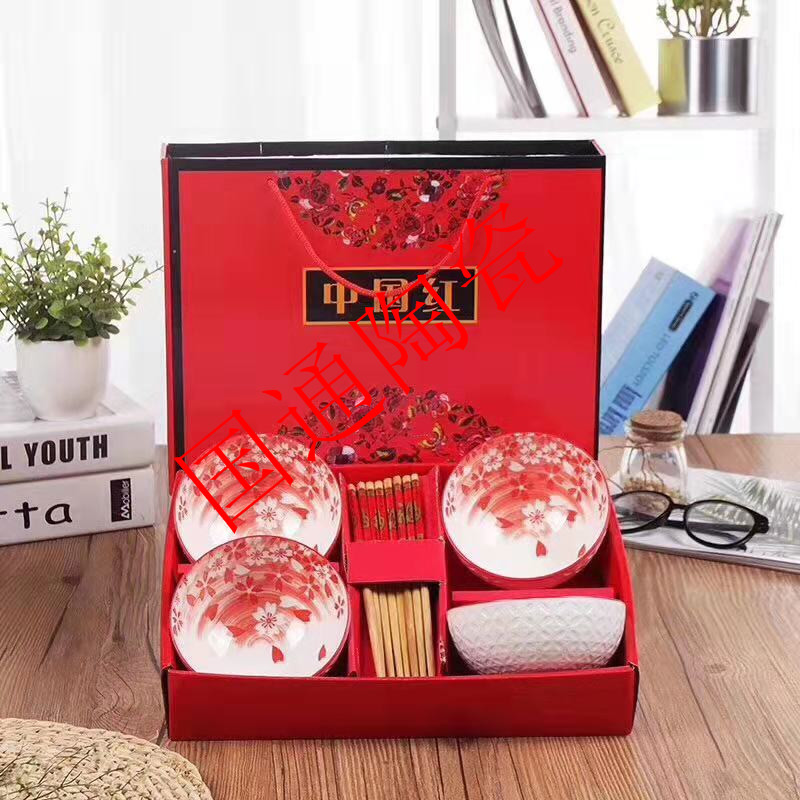 Ceramic promotion gift bowl chopsticks ceramic bowl rice bowl ceramic tableware gift set jingdezhen