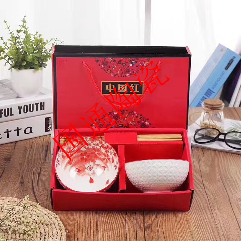 Ceramic promotion gift bowl chopsticks ceramic bowl rice bowl ceramic tableware gift set jingdezhen