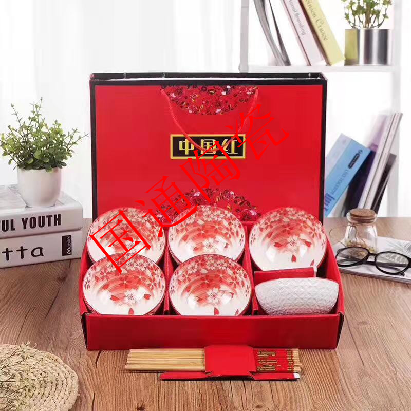 Ceramic promotion gift bowl chopsticks ceramic bowl rice bowl ceramic tableware gift set jingdezhen