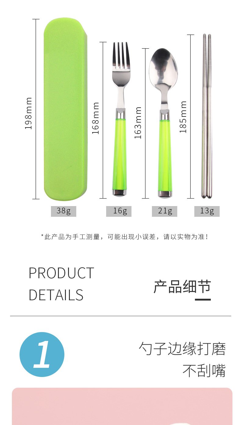 New Stainless Steel Portable Three-Piece Tableware Outdoor Travel Student Chopsticks Spoon Fork Gift Set New Stainless Steel Portable Three-Piece Tableware Outdoor Travel Student Chopsticks Spoon Fork Gift Set