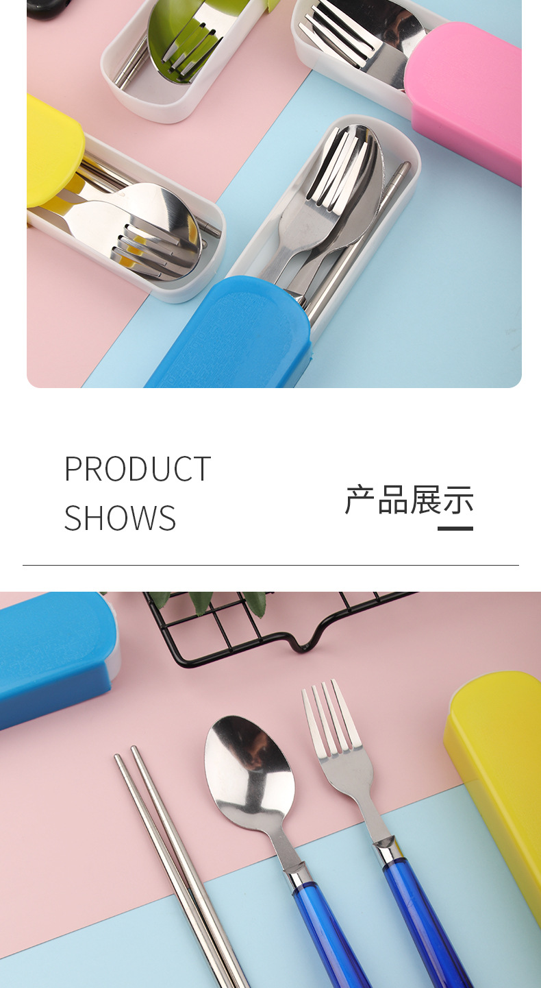 New Stainless Steel Portable Three-Piece Tableware Outdoor Travel Student Chopsticks Spoon Fork Gift Set New Stainless Steel Portable Three-Piece Tableware Outdoor Travel Student Chopsticks Spoon Fork Gift Set