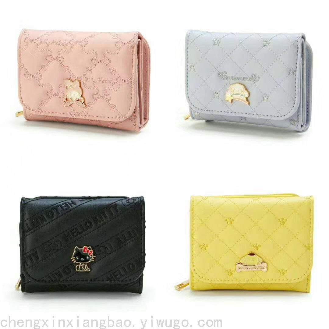 Pu Cartoon Short Leather Wallet Coin Purse Purin Student Card Holder Loose Money Storage Bag Customized by Manufacturer