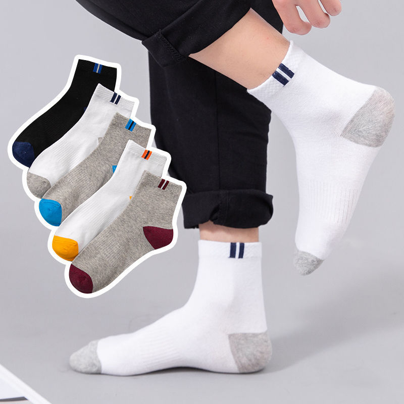 Socks Women&#039;s Socks Candy Color Rhombic Boat Socks Cute Thin Japanese Style Women&#039;s Socks Athletic Socks Value for Money