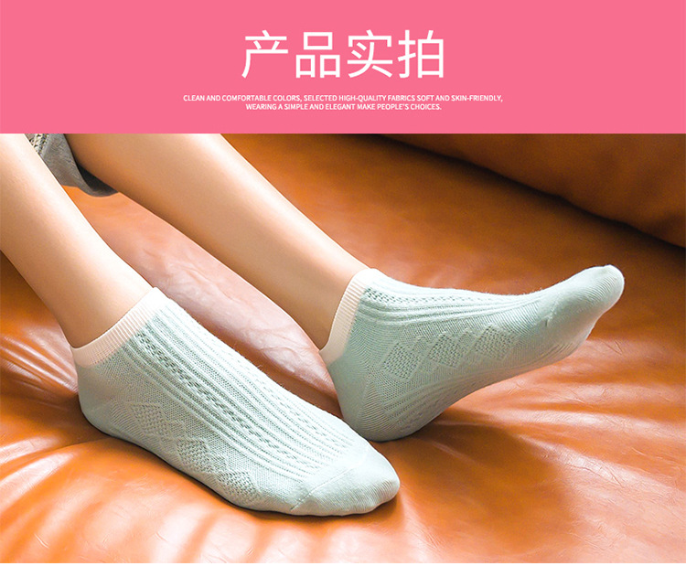 Socks Women's Socks Candy Color Rhombic Boat Socks Cute Thin Japanese Style Women's Socks Athletic Socks Value for Money Socks Women's Socks Candy Color Rhombic Boat Socks Cute Thin Japanese Style Women's Socks Athletic Socks Value for Money