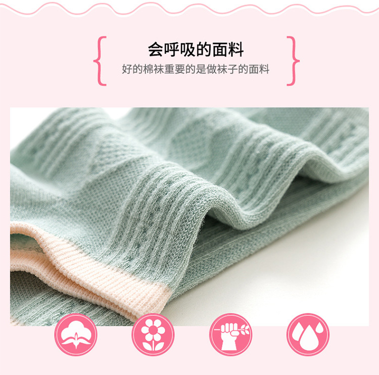 Socks Women's Socks Candy Color Rhombic Boat Socks Cute Thin Japanese Style Women's Socks Athletic Socks Value for Money Socks Women's Socks Candy Color Rhombic Boat Socks Cute Thin Japanese Style Women's Socks Athletic Socks Value for Money