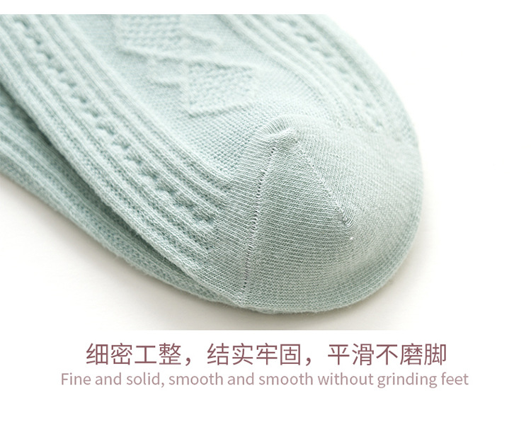 Socks Women's Socks Candy Color Rhombic Boat Socks Cute Thin Japanese Style Women's Socks Athletic Socks Value for Money Socks Women's Socks Candy Color Rhombic Boat Socks Cute Thin Japanese Style Women's Socks Athletic Socks Value for Money