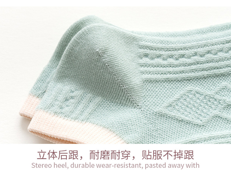 Socks Women's Socks Candy Color Rhombic Boat Socks Cute Thin Japanese Style Women's Socks Athletic Socks Value for Money Socks Women's Socks Candy Color Rhombic Boat Socks Cute Thin Japanese Style Women's Socks Athletic Socks Value for Money