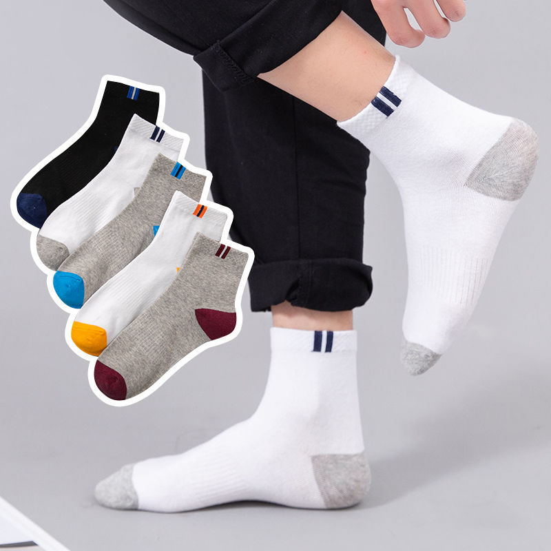 Socks Women's Socks Candy Color Rhombic Boat Socks Cute Thin Japanese Style Women's Socks Athletic Socks Value for Money Socks Women's Socks Candy Color Rhombic Boat Socks Cute Thin Japanese Style Women's Socks Athletic Socks Value for Money