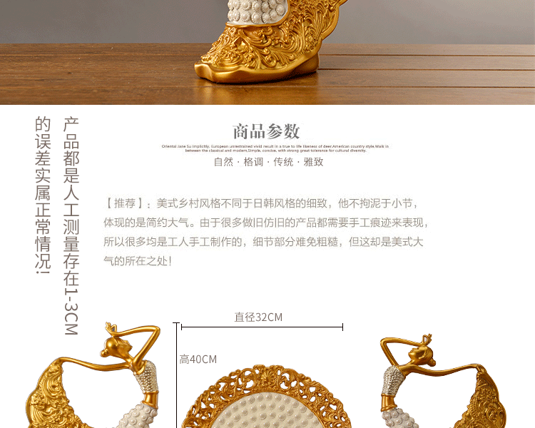 A set of three European - style money female character resin handicraft creative gift sitting room wine cabinet TV cabinet decoration A set of three European - style money female character resin handicraft creative gift sitting room wine cabinet TV cabinet decoration