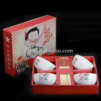 Jingdezhen new ceramic bowl gift sets of chopsticks sets of ceramic tableware promotional gifts Jingdezhen new ceramic bowl gift sets of chopsticks sets of ceramic tableware promotional gifts