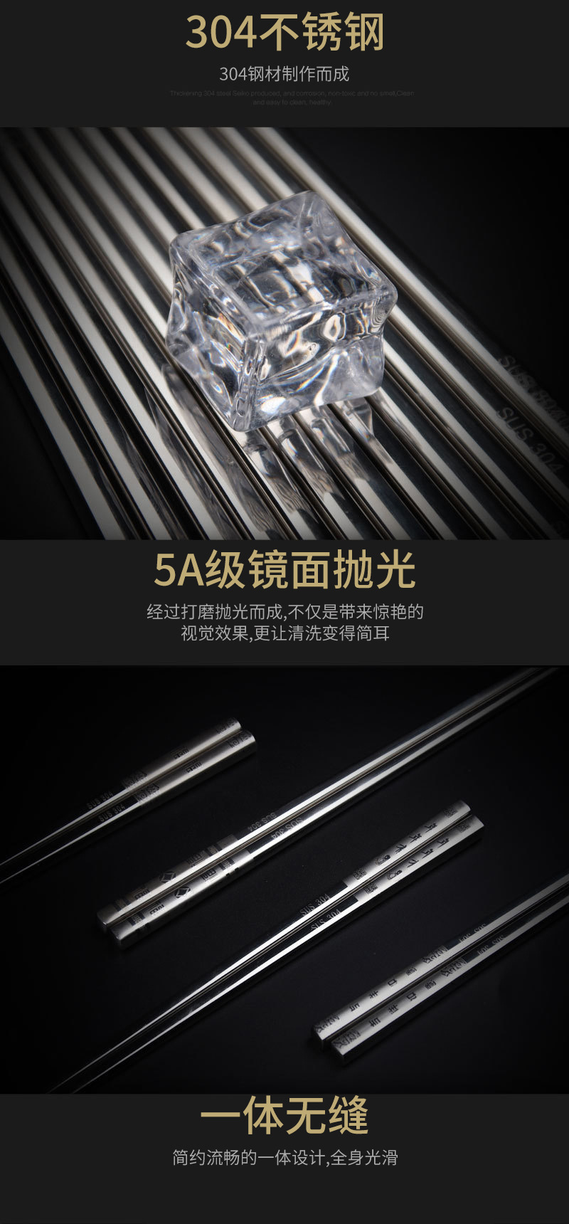 304 Stainless Steel Chopsticks Hotel Household Public Chopsticks Non-Slip and Hot Kuaizi Square Chopsticks Alloy Tableware Set Wholesale 304 Stainless Steel Chopsticks Hotel Household Public Chopsticks Non-Slip and Hot Kuaizi Square Chopsticks Alloy Tableware Set Wholesale