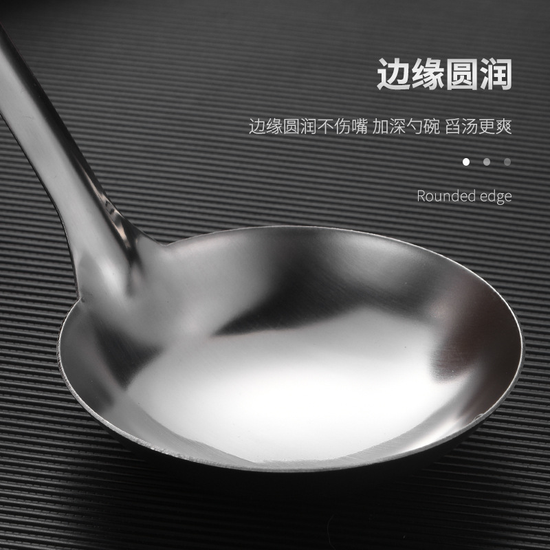 Stainless Steel Soup Ladle Kitchen Skimmer Hot Pot Spoon Big Soup Ladle Perforated Ladle Two-Piece Set Cooking Tools Soup Spoon Wholesale