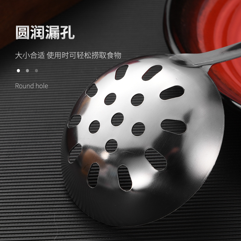 Stainless Steel Soup Ladle Kitchen Skimmer Hot Pot Spoon Big Soup Ladle Perforated Ladle Two-Piece Set Cooking Tools Soup Spoon Wholesale