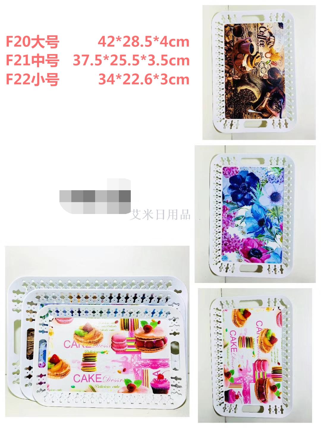 DJ-F30/F29/F28 small and large color creative tray rectangular color fruit tray tea tray fruit tray DJ-F30/F29/F28 small and large color creative tray rectangular color fruit tray tea tray fruit tray