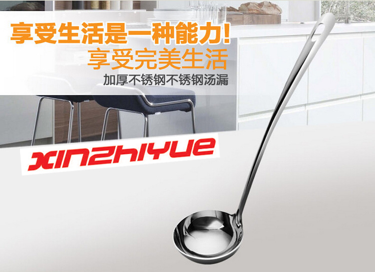Extended Handle Deep Scoop Thickened Stainless Steel Soup Ladle Colander Hotel Supplies Chef Spoon 8# Emperor Extended Handle Deep Scoop Thickened Stainless Steel Soup Ladle Colander Hotel Supplies Chef Spoon 8# Emperor
