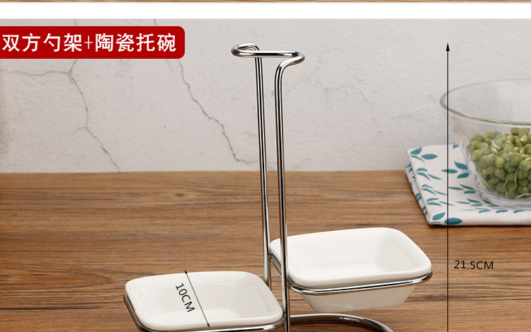 Stainless Steel Soup Ladle Spoon Holder Sub-Hot Pot Spoon Holder Ceramic Square Bowl Tableware Drainer Soup Ladle Rest Wholesale Stainless Steel Soup Ladle Spoon Holder Sub-Hot Pot Spoon Holder Ceramic Square Bowl Tableware Drainer Soup Ladle Rest Wholesale