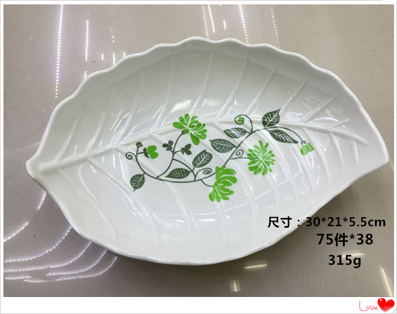 Melamine leaf fruit tray stock is a large number of new hot style