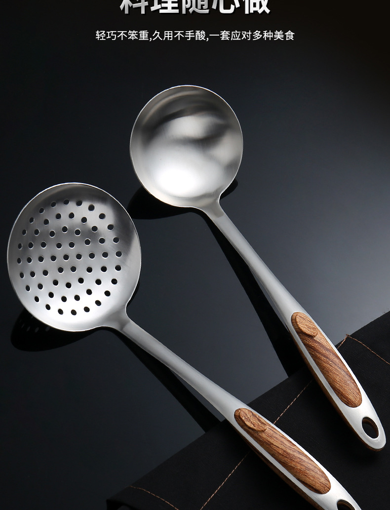 Stainless Steel Kitchenware Set Household Kitchen Supplies Spatula Hot Pot Soup Ladle Kitchen Spatula with a Wooden Handle Long Stainless Steel Kitchenware Set Household Kitchen Supplies Spatula Hot Pot Soup Ladle Kitchen Spatula with a Wooden Handle Long