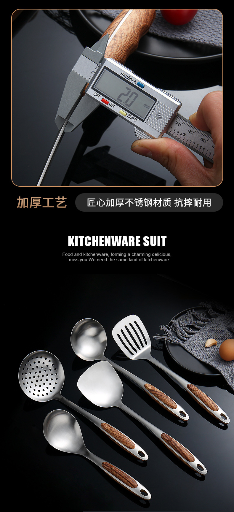 Stainless Steel Kitchenware Set Household Kitchen Supplies Spatula Hot Pot Soup Ladle Kitchen Spatula with a Wooden Handle Long Stainless Steel Kitchenware Set Household Kitchen Supplies Spatula Hot Pot Soup Ladle Kitchen Spatula with a Wooden Handle Long
